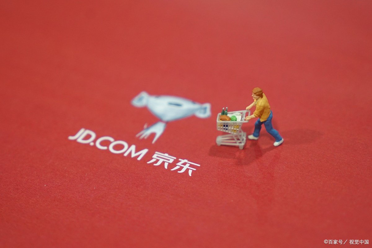 京东CEO徐雷退出媒体群，退出的原因是什么？