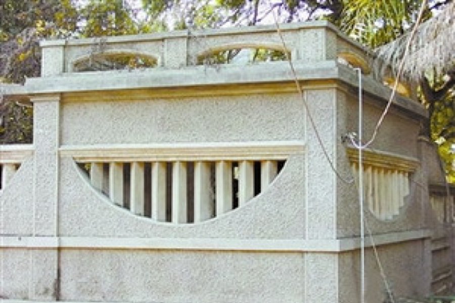 奸笑墙的奸笑墙建筑特点