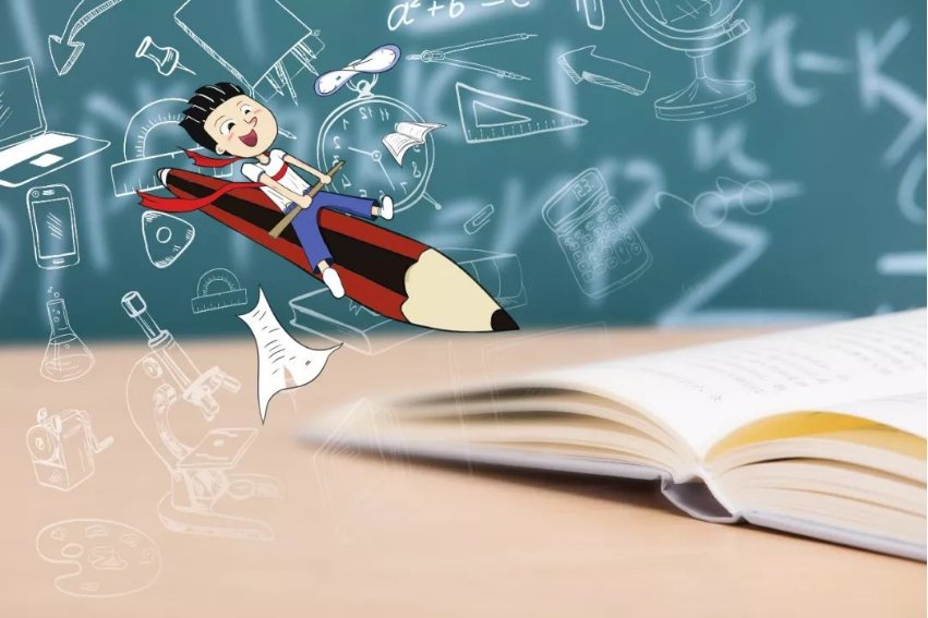 xiu第三声是什么字