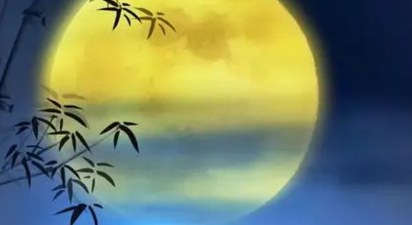 “但愿人长久，千里共婵娟”是一段爱情吗？