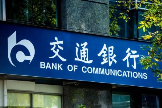 辛迪加贷款名词解释