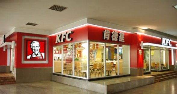 肯德基的鸡是不是激素鸡,网上看到的，想求证下……