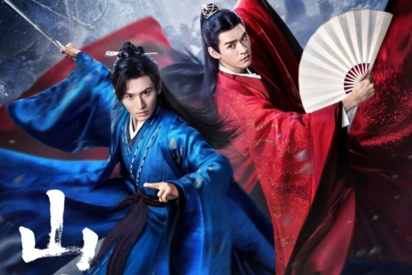 《山河令》全部演员有哪些？