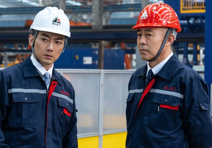 收视率最高的二十部电视剧