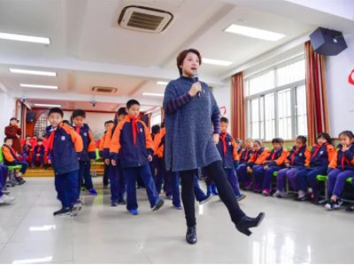 什么是四方步？