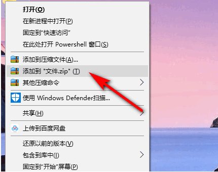 如何用qq邮箱发送文件夹给别人