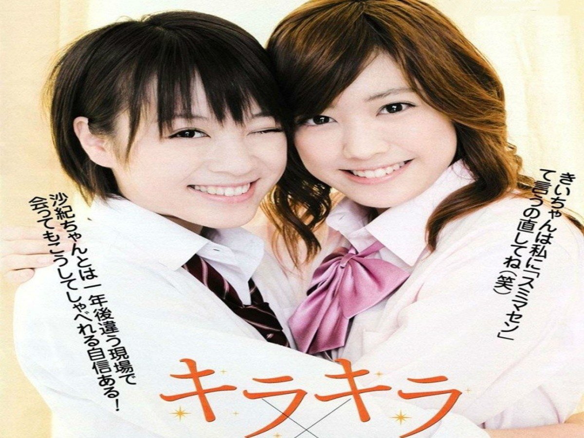 电视剧人生剧情介绍