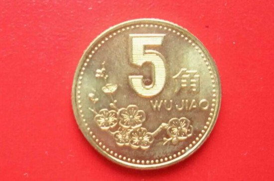 93年的梅花5角值10万么？