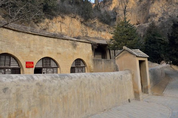 “杨家岭讲话”是指什么？