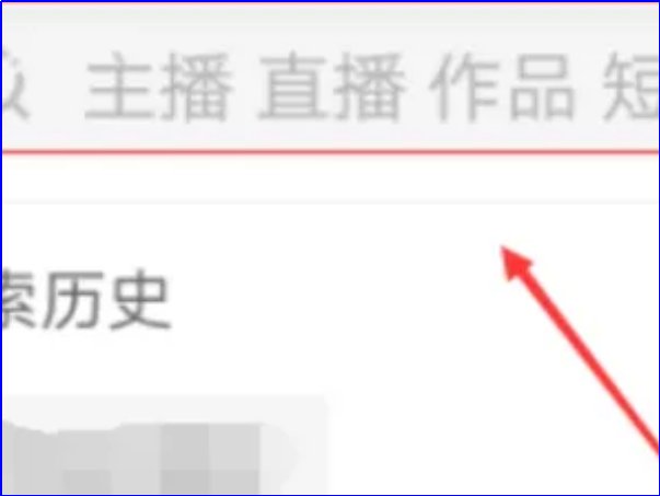 yy私人频道怎么进