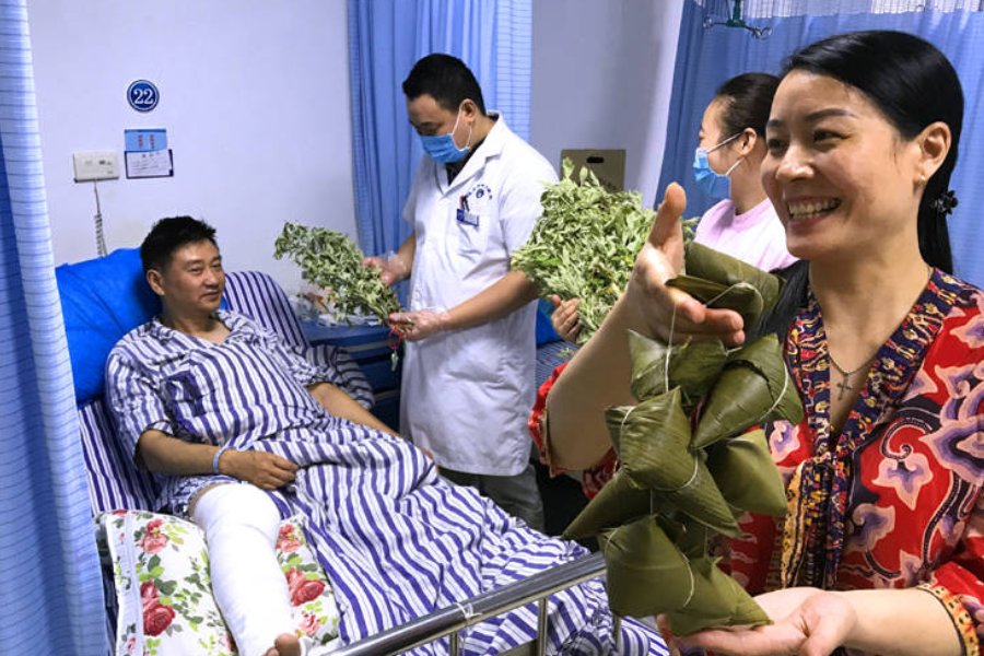 病友是什么意思