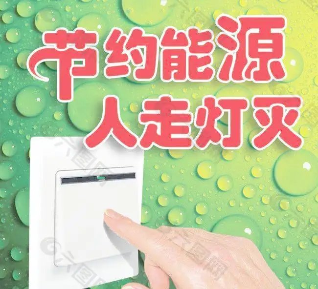 高温节电下的成都：逛商场如同密室逃脱、看恐怖片，四川为什么如此缺电？