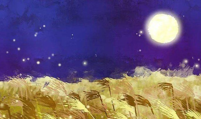 清光四溢什么意思