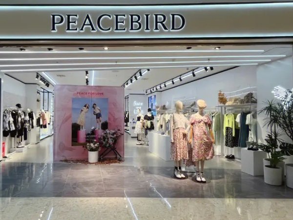 国产一线二线三线女装品牌