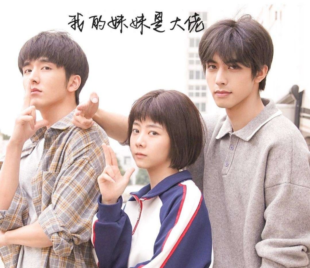 《以家人之名》这部剧你觉得值得一看吗？