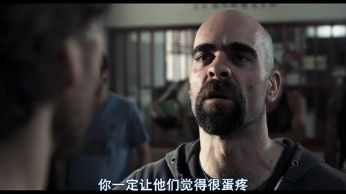 夺狱困兽的结局怎么理解 ？