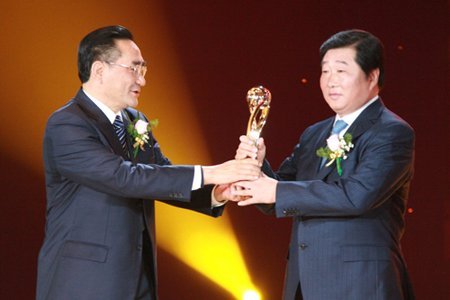 廖晓军的人物履历