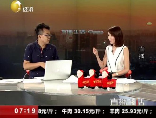 沈阳直播生活彬彬有礼的热线电话是多少呀 谁谁知道啊 谢谢诶啦