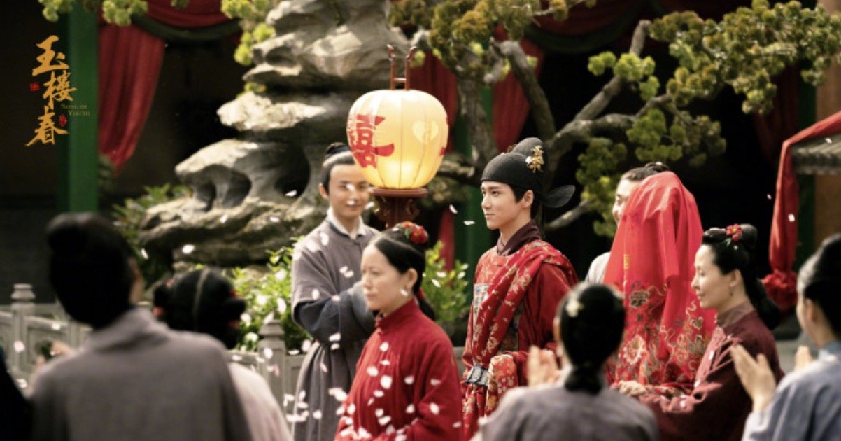 《玉楼春》在哪个电视平台播出？