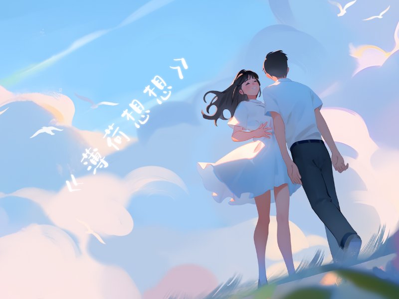 喜了的所有小说