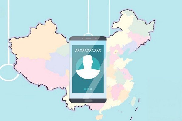 全国最牛5个手机号