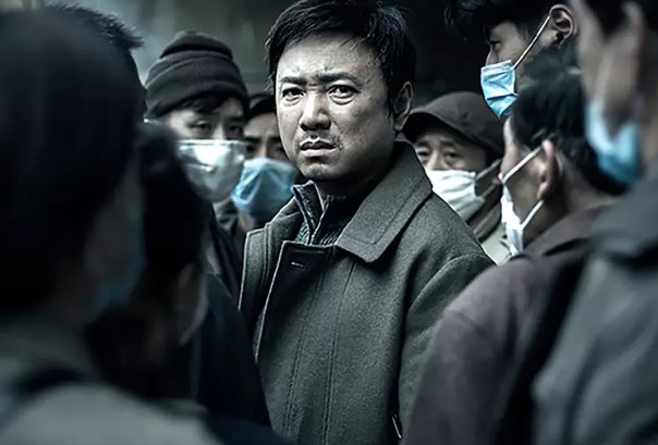 《我不是药神》结局是什么？