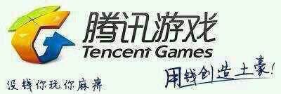 关于lol符文页X2大礼包的问题。