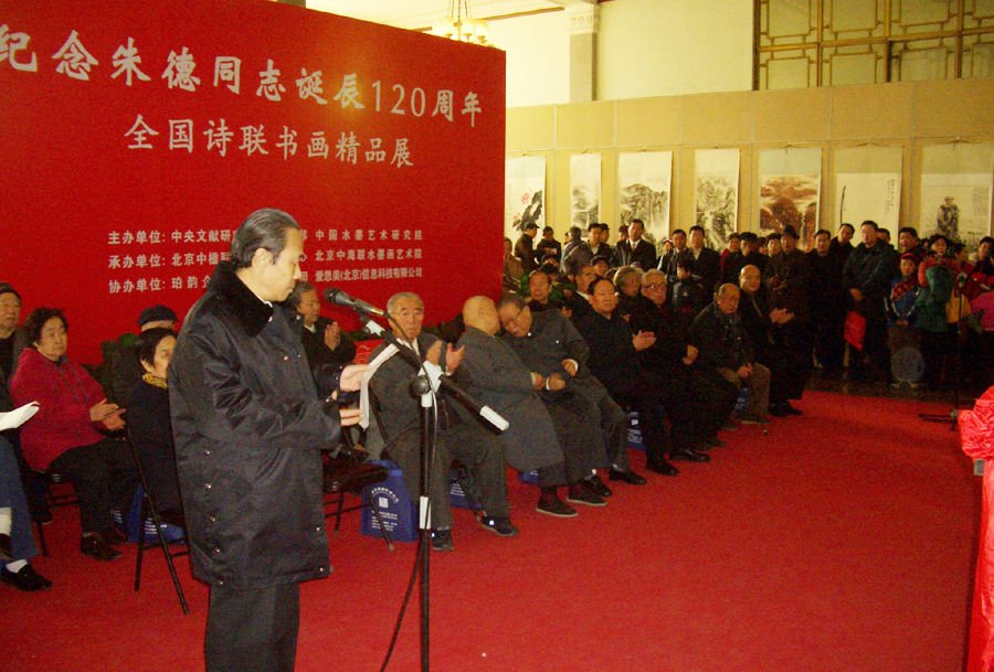 朱援朝（原银广夏董事长）是谁？