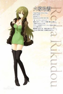 六导玲霞的人物设定