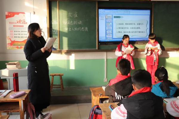 臭名昭著这个成语是什么意思