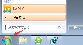 怎么修复电脑rpcss. dll文件损坏问题？