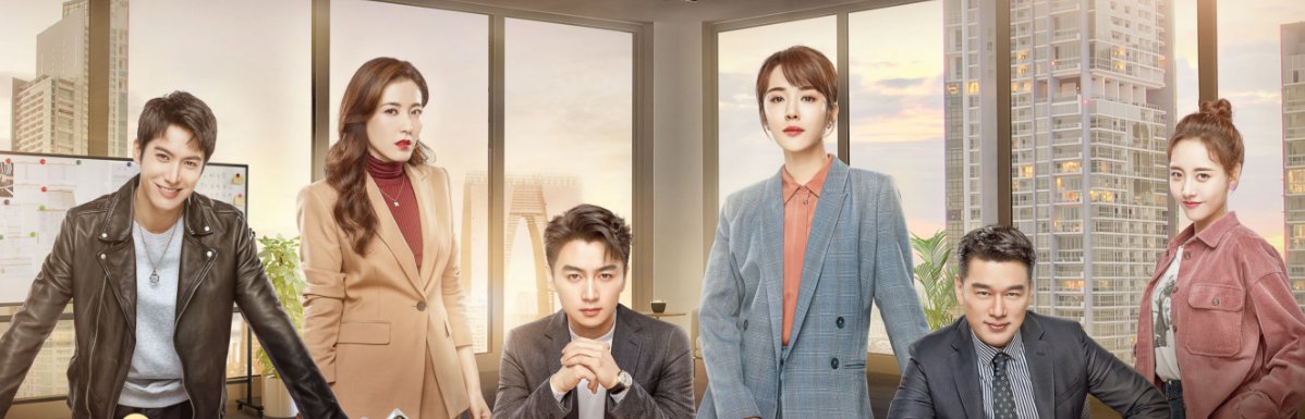 好好说话电视剧演员表