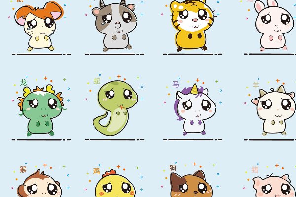 强者反己打一生肖动物