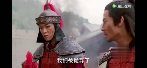 楚乔传燕洵为什么要抛弃秀丽军?楚乔带秀丽军回到燕北了吗?