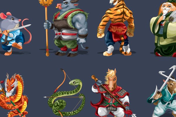 强者反己打一生肖动物