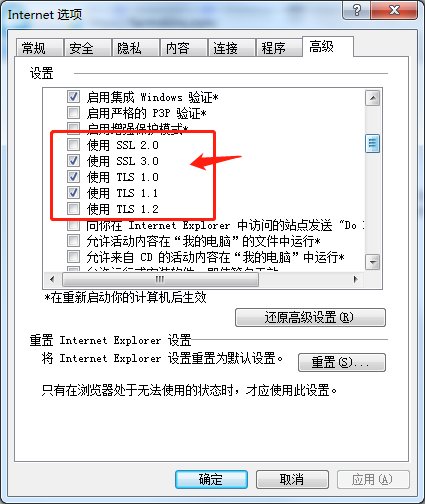 CSGO开箱网站F网怎么开不了箱了?