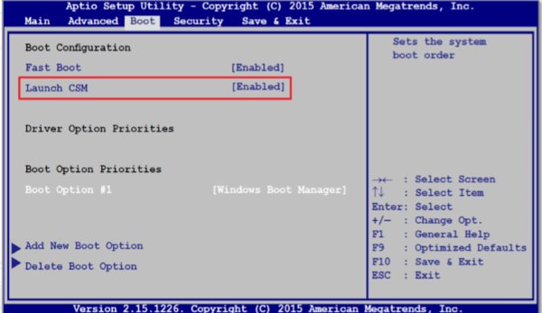 笔记本怎么设置u盘启动?