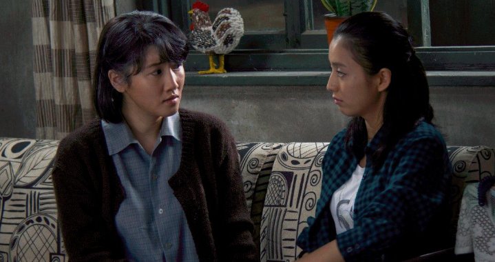 错恨的剧情简介