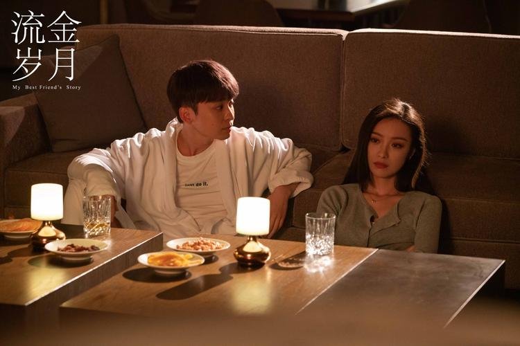 《流金岁月》一共多少集？