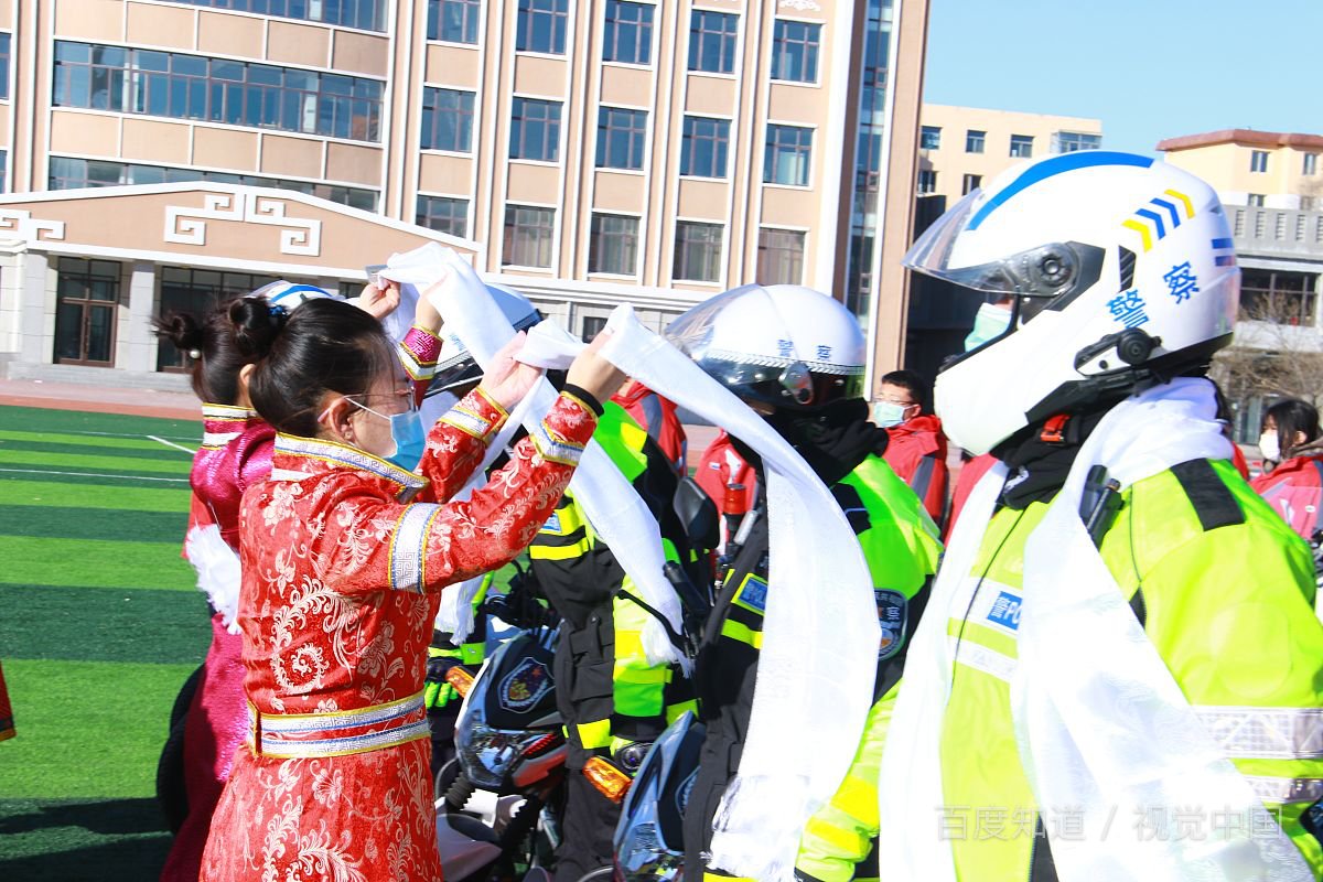 为什么要献哈达？