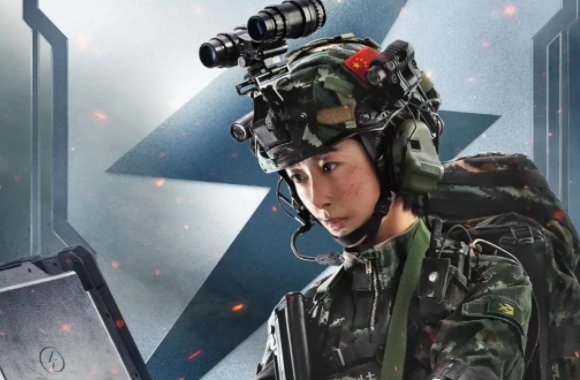 特战行动演员表