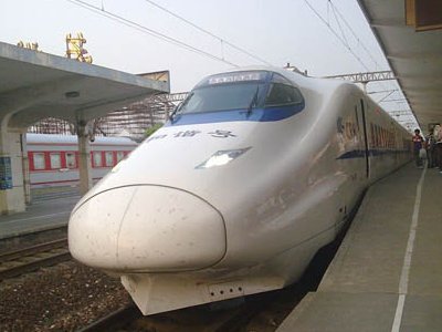 g6020次列车时刻表