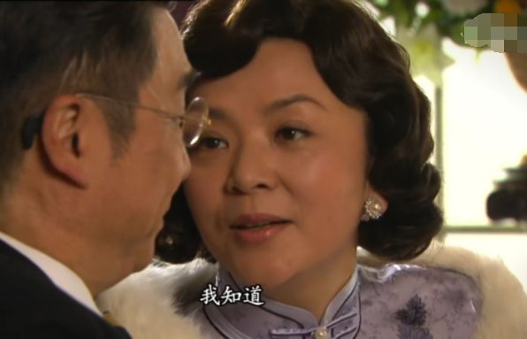 《名媛望族》四个太太结局是什么?