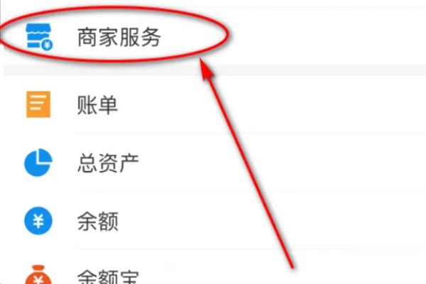 怎么领取支付宝红包二维码