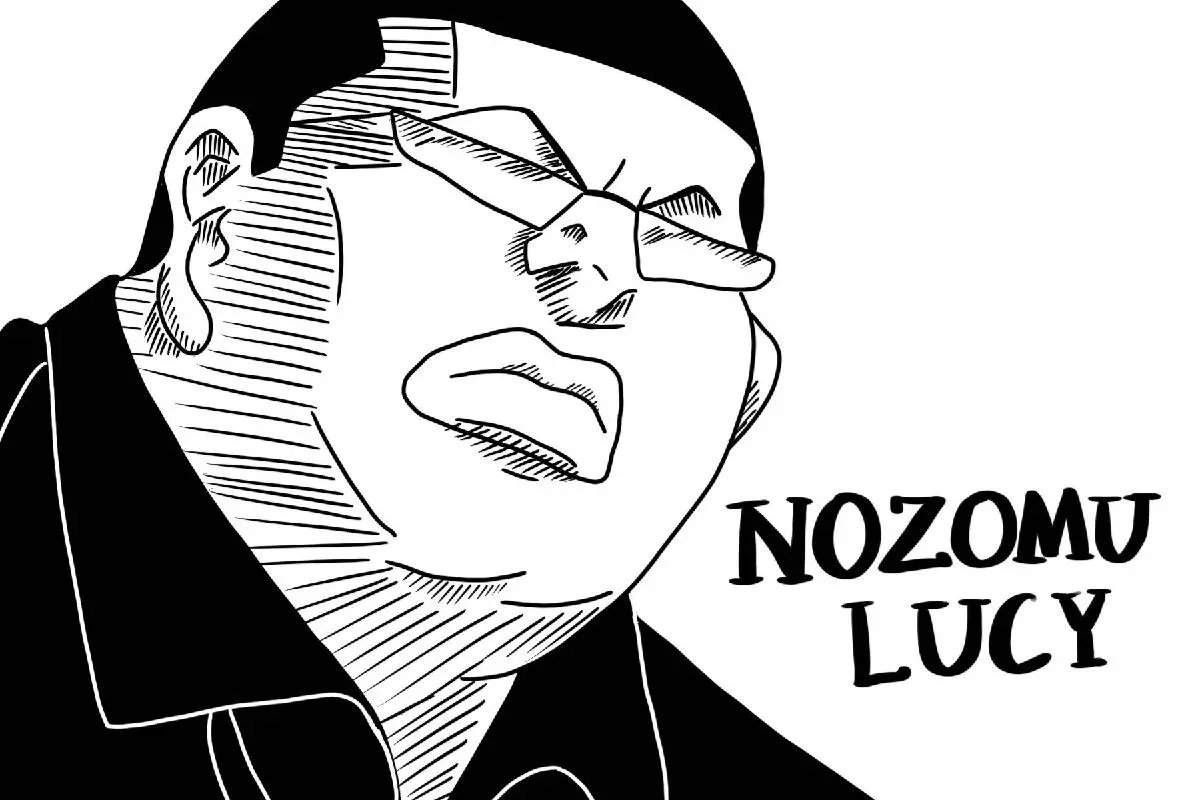 高宫望是什么意思