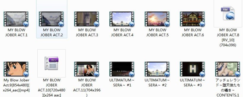 MY BLOW JOBER是什么，不要发的，告诉我是什么就行