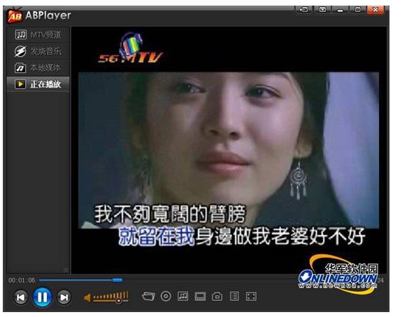 高清播放器abplay是什么样子，发图