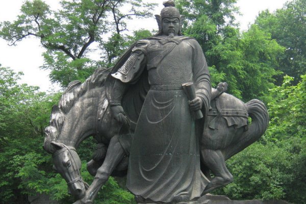 待从头收拾旧山河,朝天阙是什么意思?