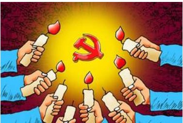 向党说句心里话50字