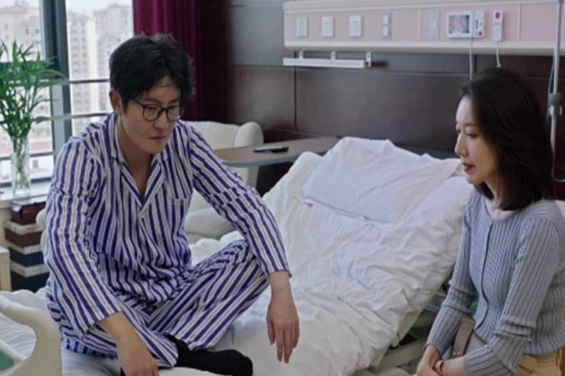 我是余欢水中的甘虹,最终是怎样的结局?